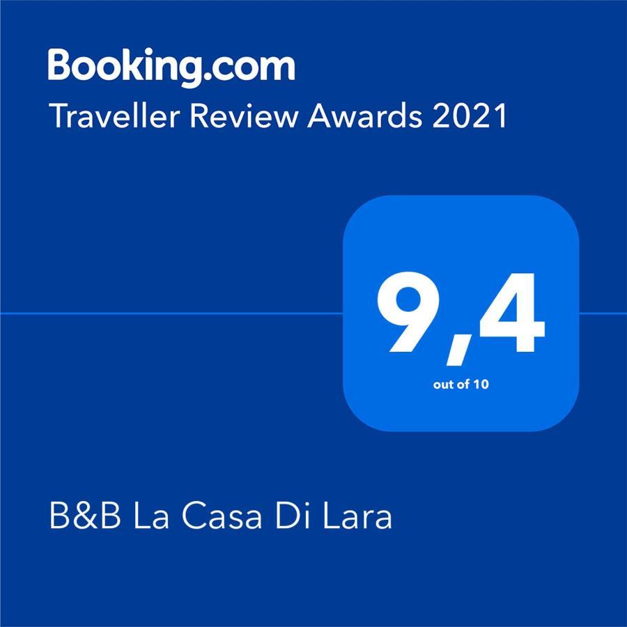 B&B La Casa Di Lara 밀라노 외부 사진